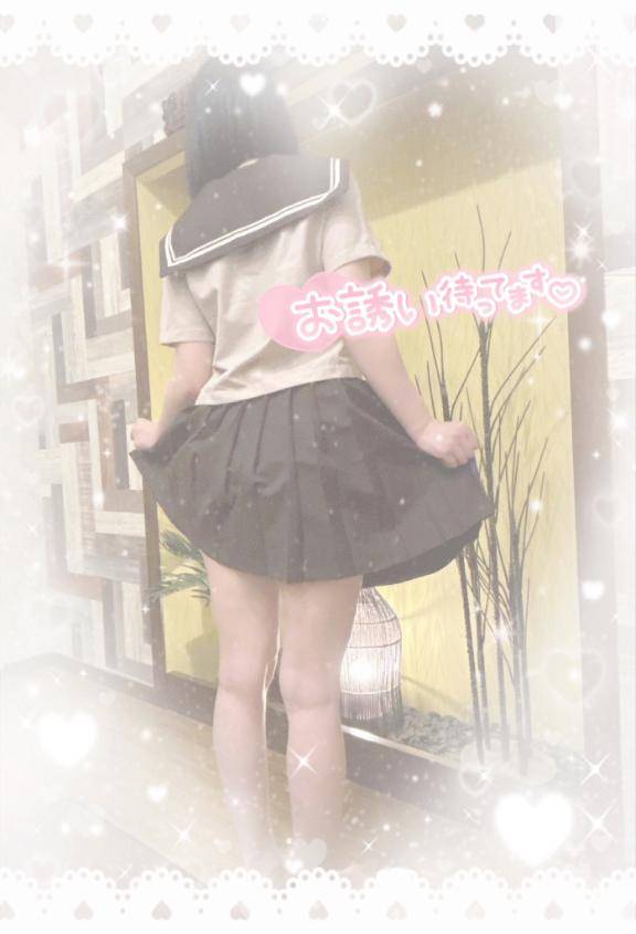 ?いっぱい出して?