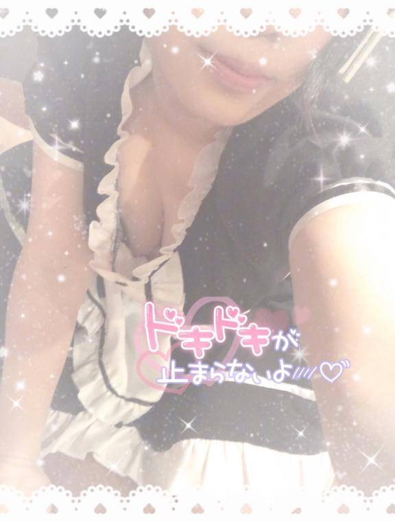 ?どこが好き？?