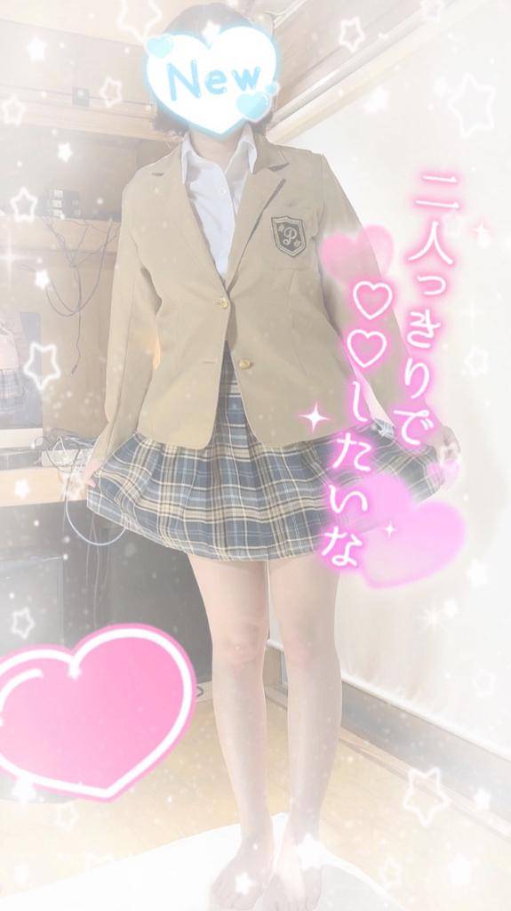 ?欲求を全部ぶつけて?