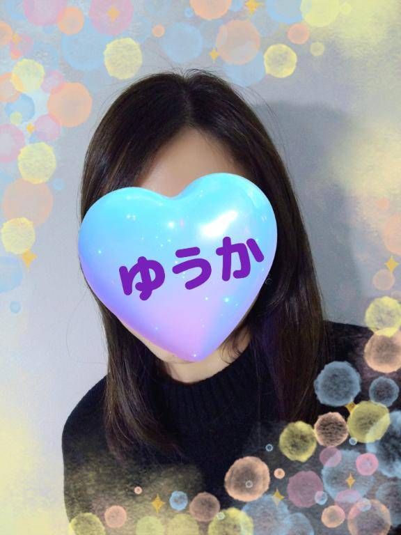 11日から?