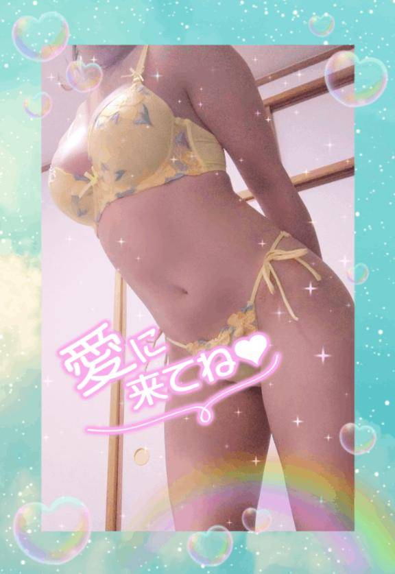[お題]from:二択だよ♪さん