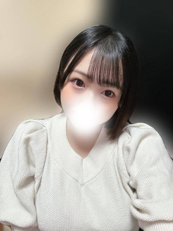 ?おはよう?