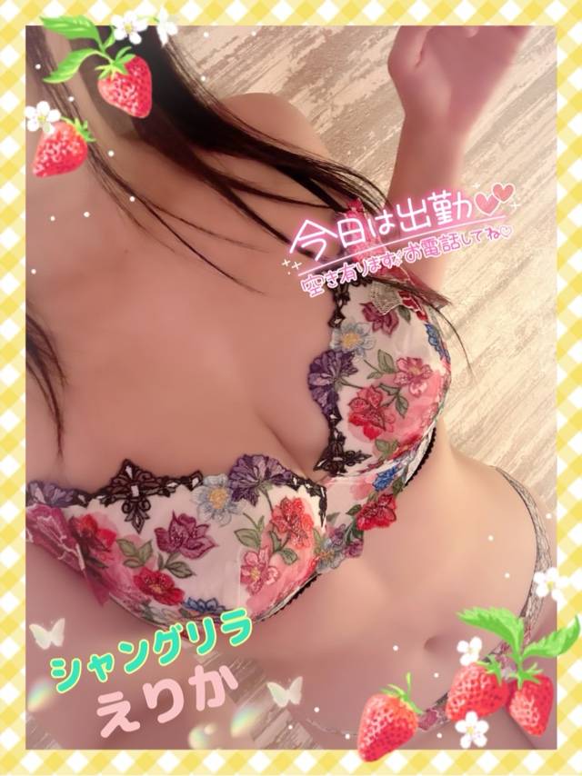 呉に向かっています☆