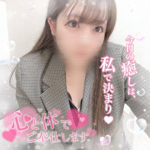るんるんしちゃう???(?????? ?? ??????)?????