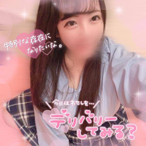 寝る前にいっぱーつ！！????????_?????