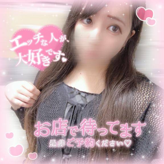 まだまだこれからっ！???