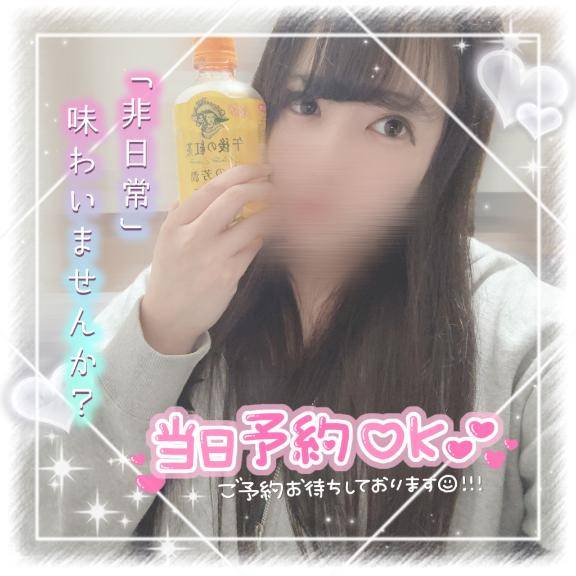 あげるね.°?(*´?`*)?°.?