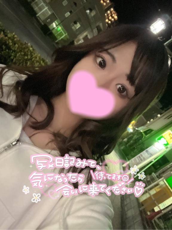 自宅のお兄さん???