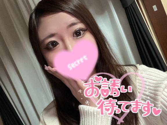 おはよう??