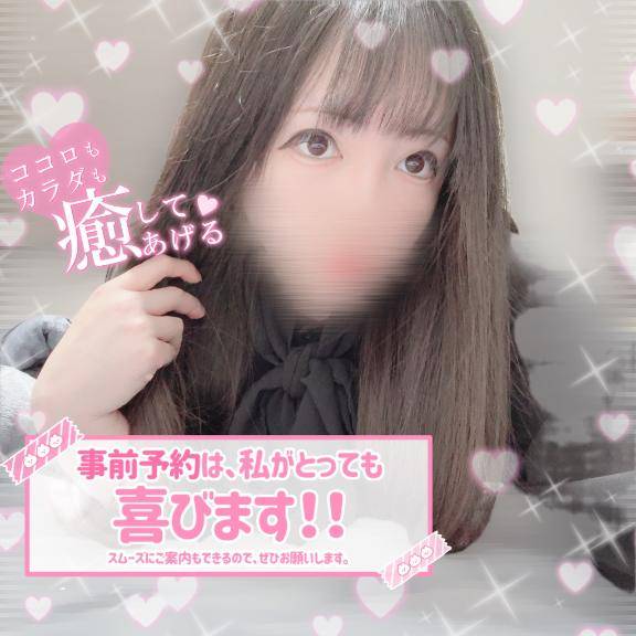 雨でも関係なーい！！?(  ?????? ???)??