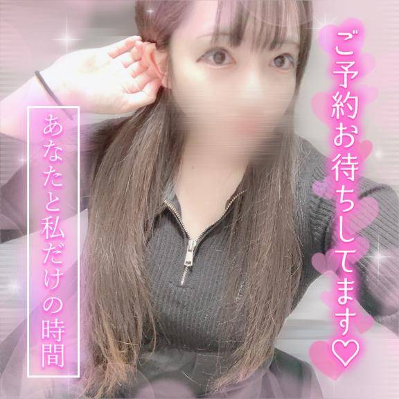 褒められてるよね…？???
