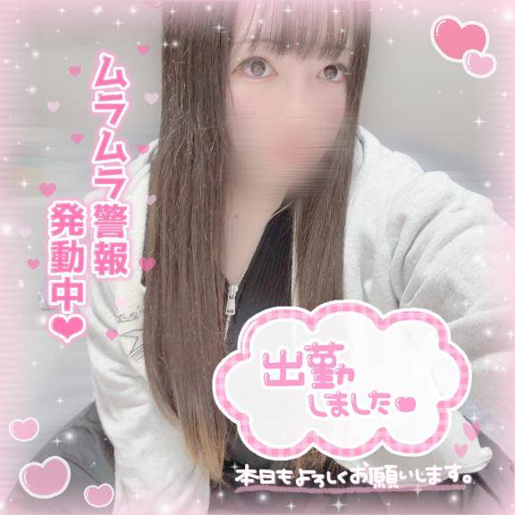 サプライズ(?-  ? - ? ?)??
