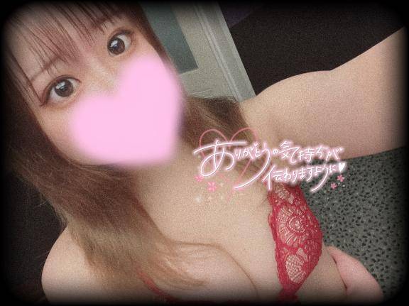 ラブホのお兄さん??