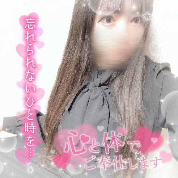 頑張ってるんだ～??
