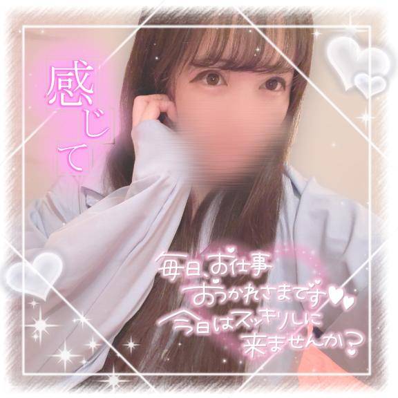 これから楽しみ???