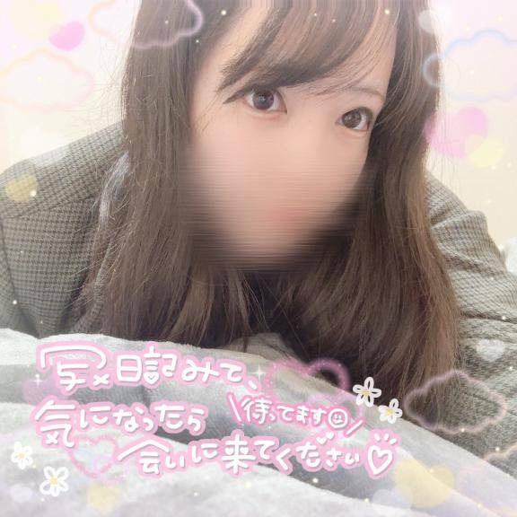あと2日?? >?o???? ?????
