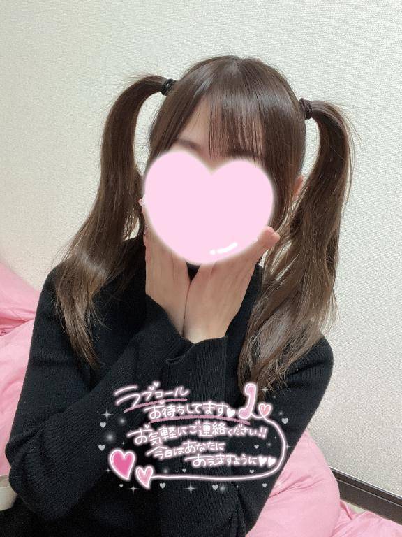 大雨だったね??