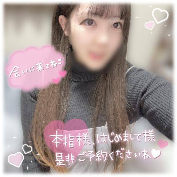 悩んじゃうね??