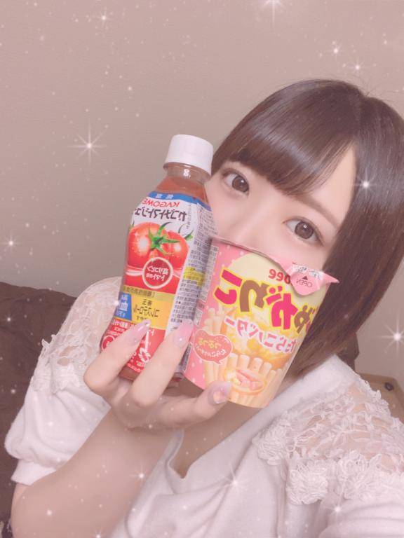 ありがとう?