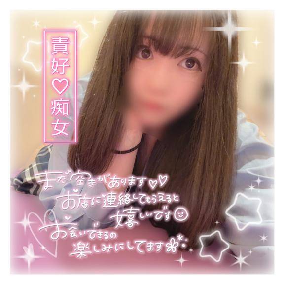 欲しいな(??･?･??)?
