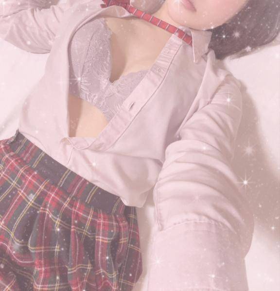 らすと?
