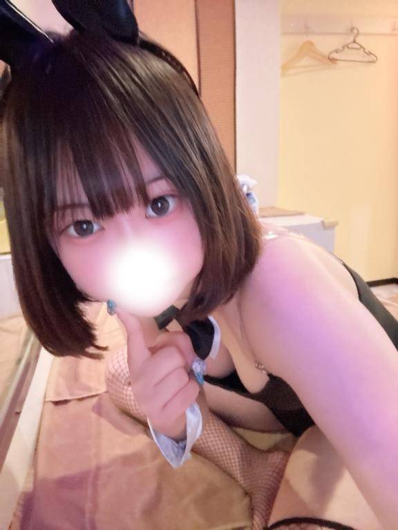 退勤?