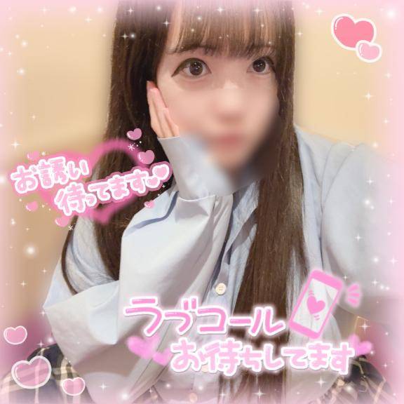 わくわく(((o(?´▽`?)o)))?
