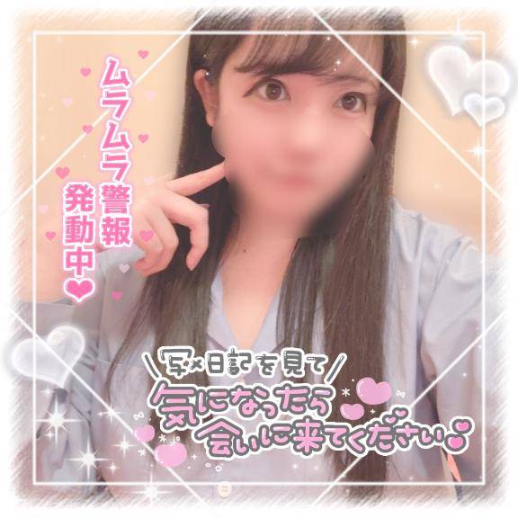 大事なこと????????_?????