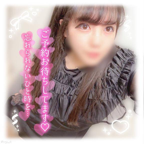 おすすめ？???