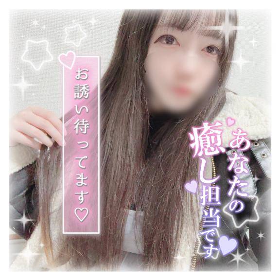 妄想しちゃう????♀??