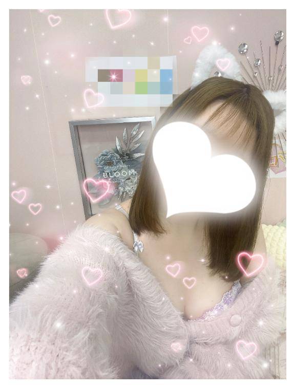?お礼