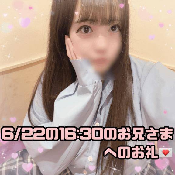 ?NIKE好きで全身NIKEコーデでお酒好きな紳士な仲良しさまへのお礼?