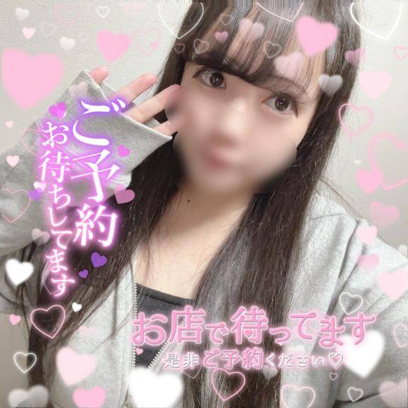 寝る前のご褒美 ? ω ????