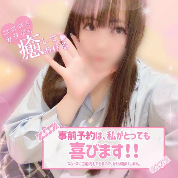 1番の幸せ(  ´?`  )?