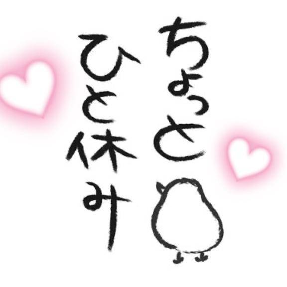 さらば、私のネイル( / ? т )???