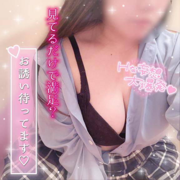 全部全部ください??