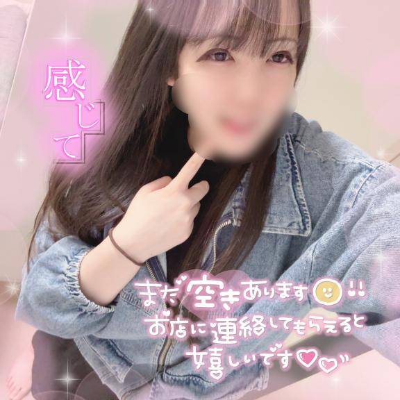 日課にしちゃう(  ?ω? ?? )?