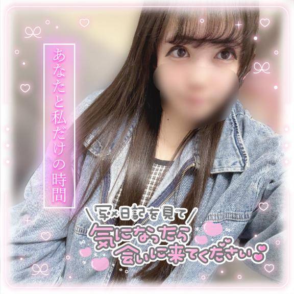 ぷるぷる(((?・??・?)))