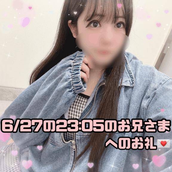 ?アニメ好きでおすすめアニメを教えてくださった真面目なお兄さまへのお礼?