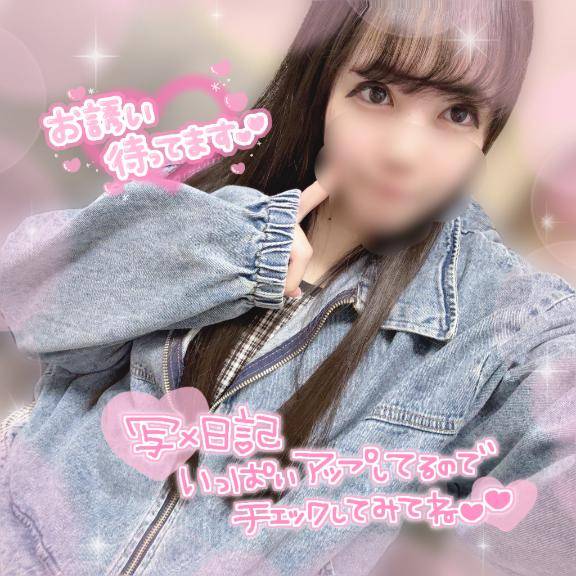 にゃんにゃん??