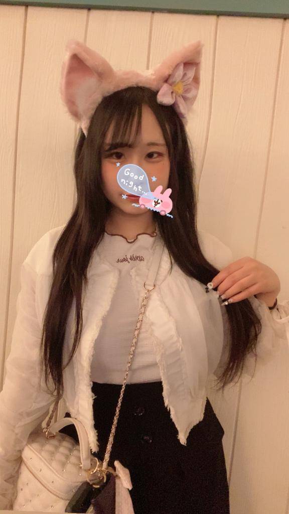 出勤??