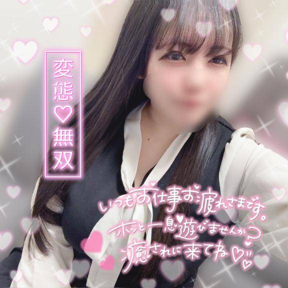 夜はこれから?*.｡