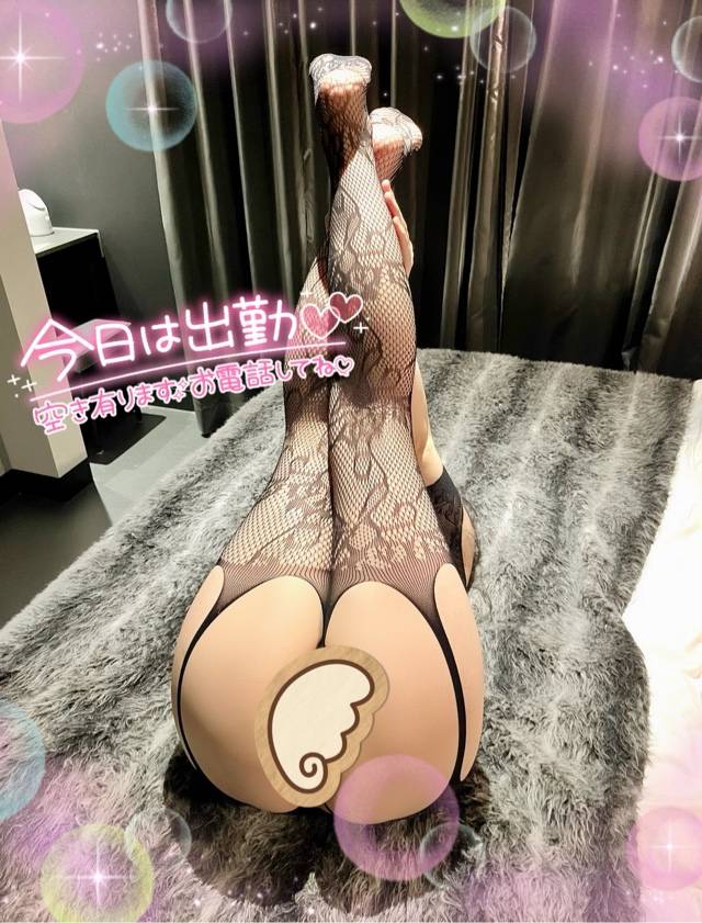 向かっています☆