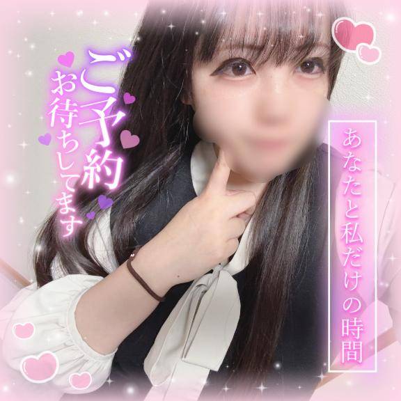後悔しないために…！??