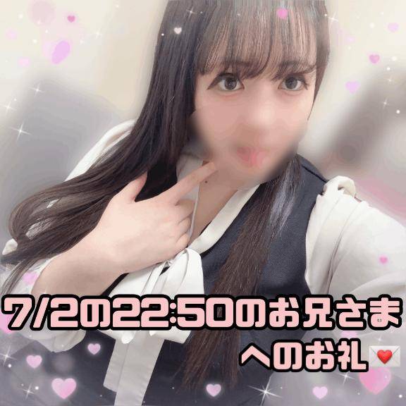 ?お部屋におしゃれなものが詰め込まれていて心優しすぎるお兄さまへのお礼?