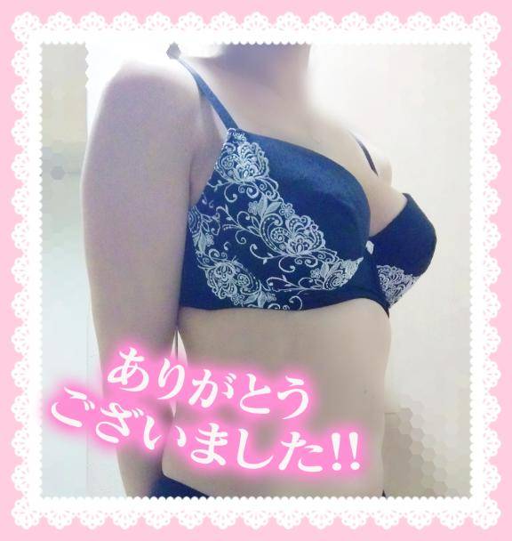 90分の貴方さま??
