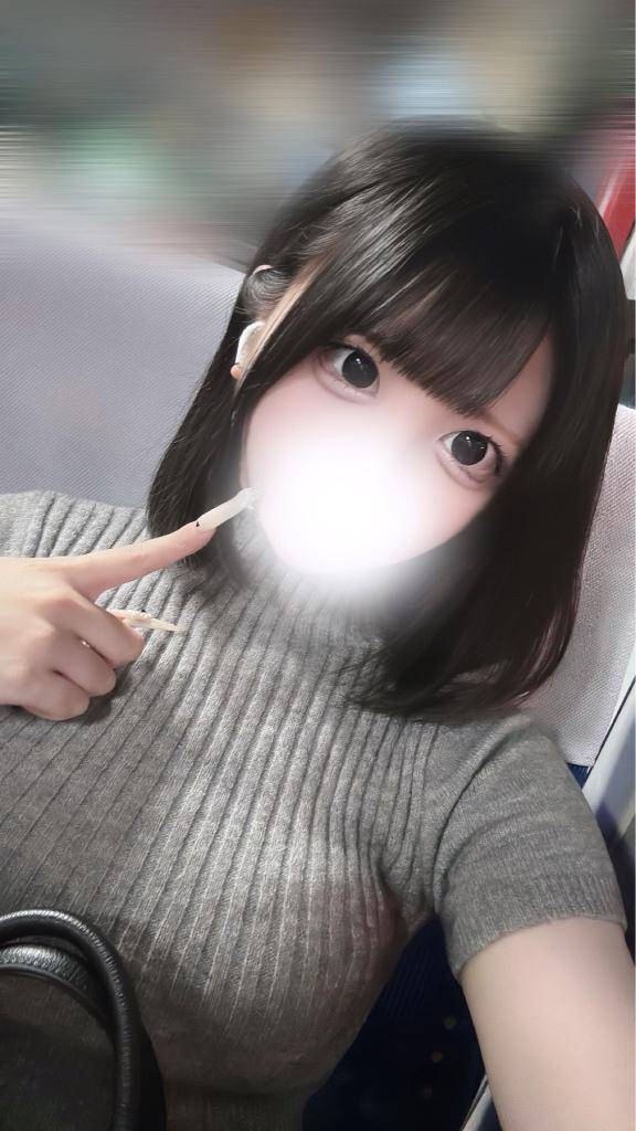 きょうから