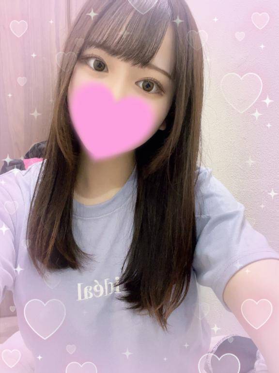 おはよう?