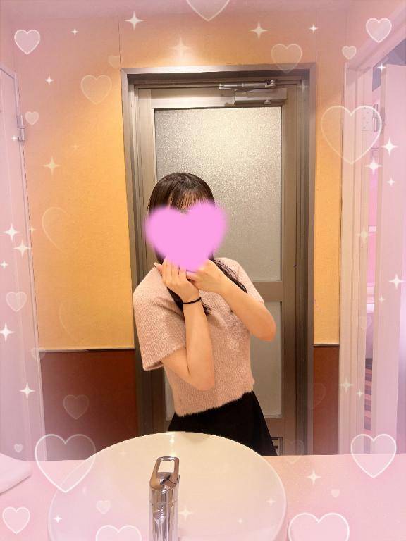 退勤お礼?
