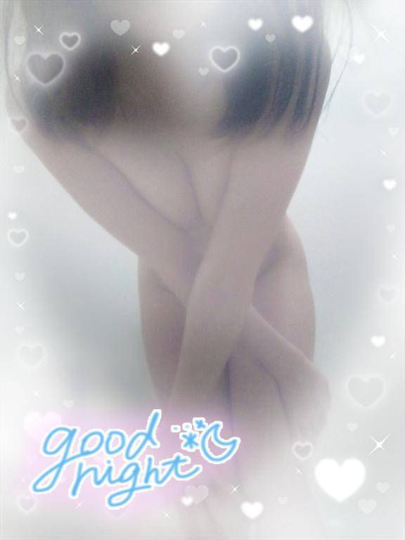 ??ありがと??
